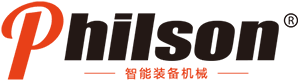 菲爾森噴塑