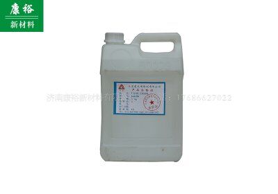 山東環(huán)氧樹脂固化劑廠家