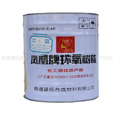 濟南環(huán)氧樹脂的主要好處