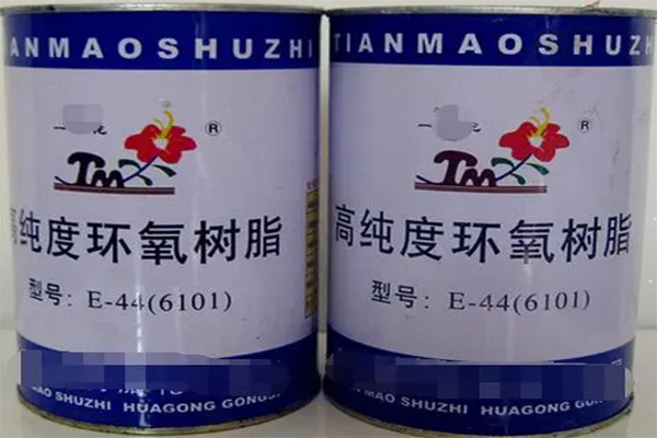 山東環(huán)氧樹脂固化劑