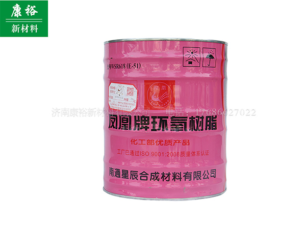 濟(jì)南環(huán)氧樹脂施工時(shí)常見的三大問題