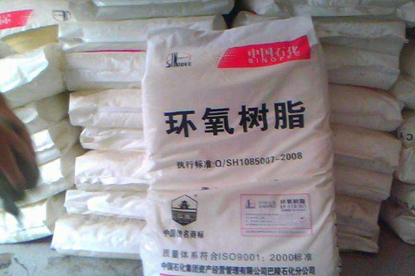 濟南環(huán)氧樹脂