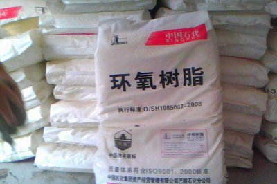 教大家選擇濟(jì)南環(huán)氧樹脂的三點(diǎn)方法