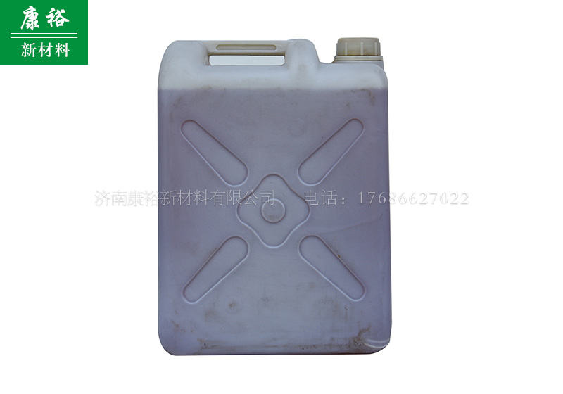 濟(jì)南環(huán)氧樹脂,山東環(huán)氧樹脂固化劑