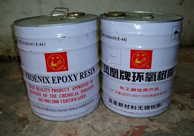 鳳凰牌環(huán)氧樹(shù)脂施工工藝