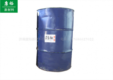 環(huán)氧樹脂固化劑的毒性問題