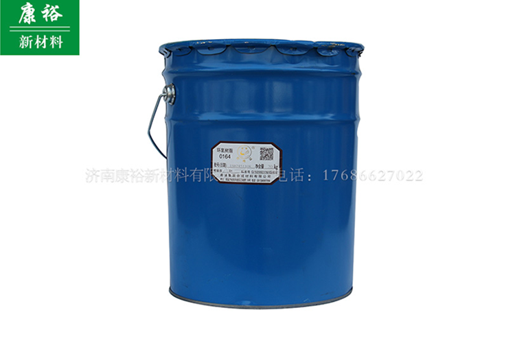 濟(jì)南環(huán)氧樹脂 濟(jì)南環(huán)氧樹脂
