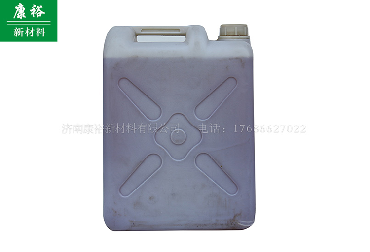 環(huán)氧樹脂固化劑