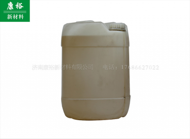 水性固化劑選擇稀釋溶劑有哪些特點(diǎn)