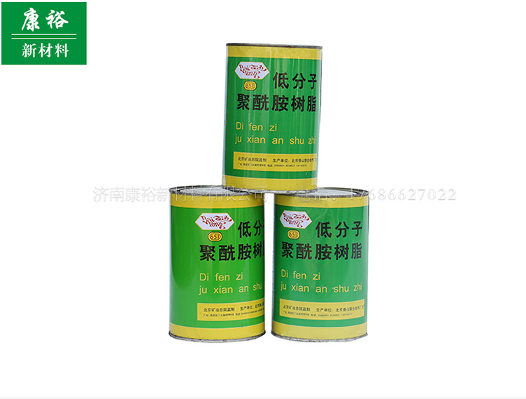 濟(jì)南水性固化劑