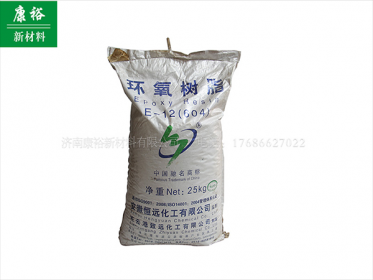 康裕新材料分享環(huán)氧樹脂固化劑說明