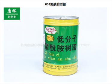 濟(jì)南環(huán)氧樹脂膠的分類有哪些