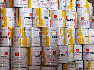 黃巖裝飾 - 李總