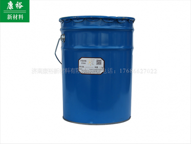 濟南環(huán)氧樹脂應用及其 發(fā)展