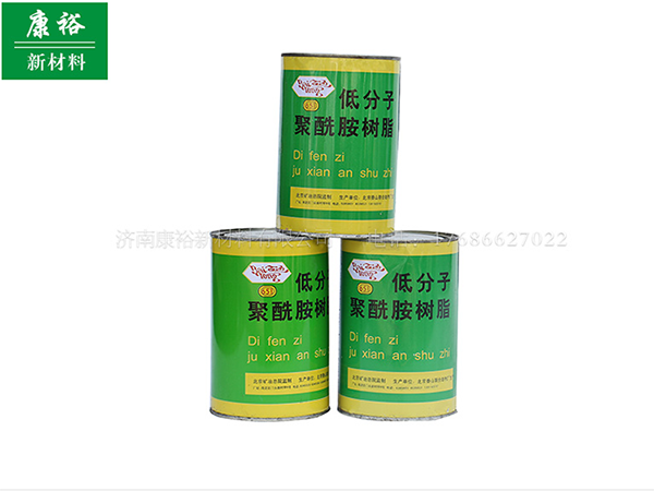 水性環(huán)氧樹脂固化劑