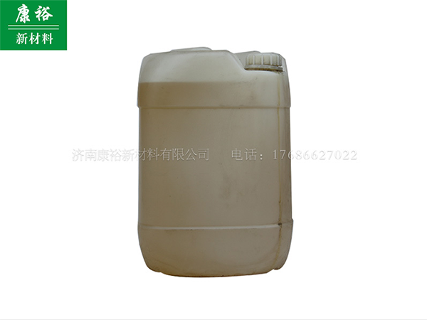 水性環(huán)氧樹脂固化劑