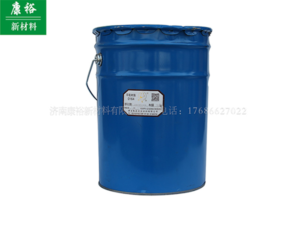 環(huán)氧樹(shù)脂廠家