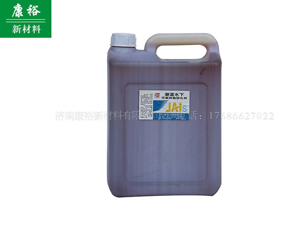 山東環(huán)氧樹脂固化劑