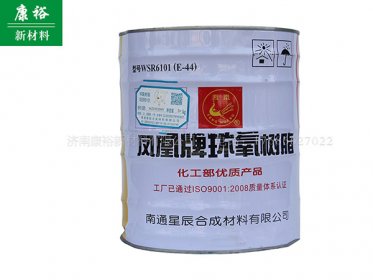 環(huán)氧樹脂廠家：環(huán)氧樹脂的使用方法