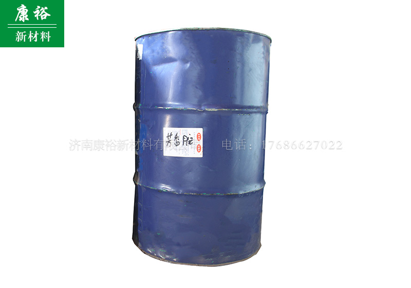 環(huán)氧樹脂固化劑